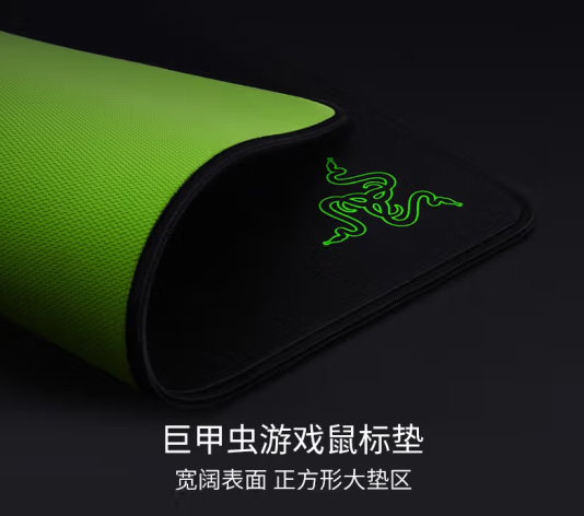 游戲鼠標(biāo)墊入門級、高性價比、職業(yè)款、競技版和經(jīng)典系列推薦