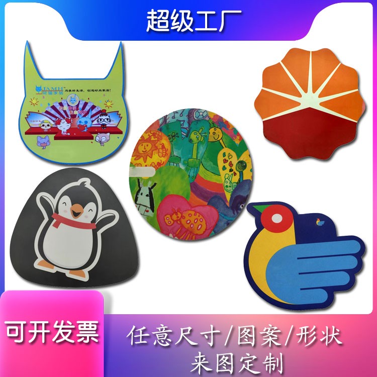 通亞工藝品鼠標(biāo)墊支持來(lái)圖定制 可選尺寸、厚度、顏色、款式、材質(zhì)
