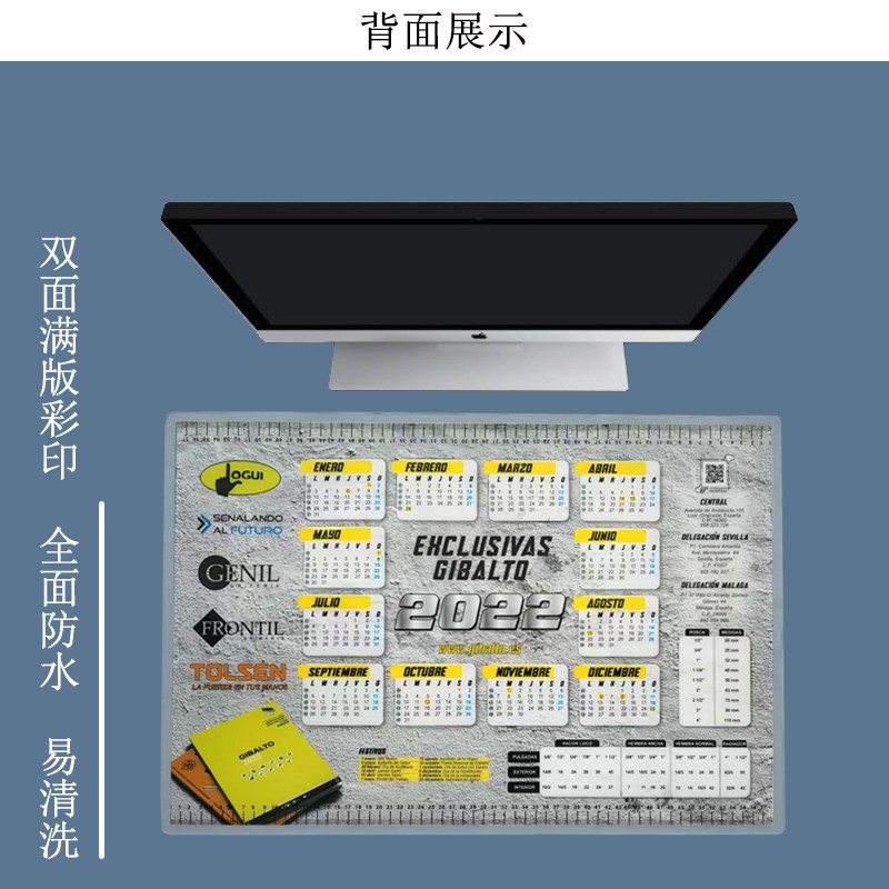 通亞鼠標(biāo)墊定制廠家—常見超大鼠標(biāo)墊尺寸有哪些？
