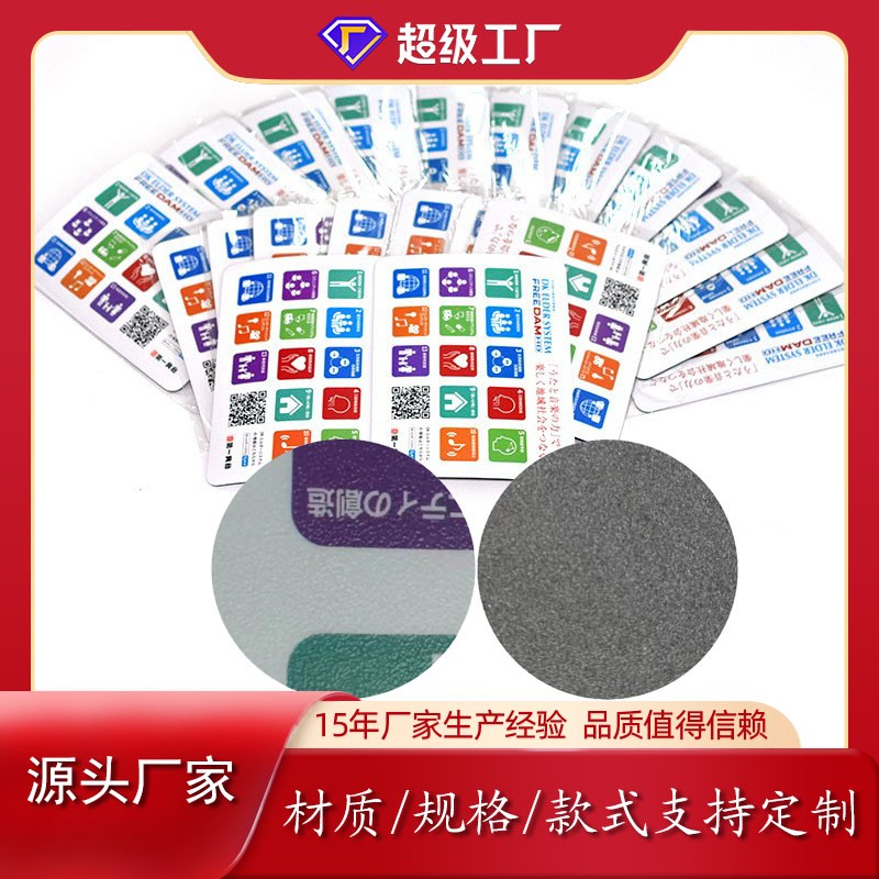 鼠標墊廠家-游戲鼠標墊有哪些優(yōu)、缺點？
