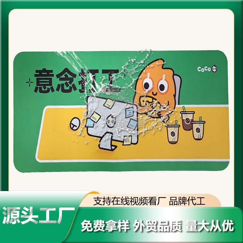 有哪些東西可以完美代替鼠標(biāo)墊？